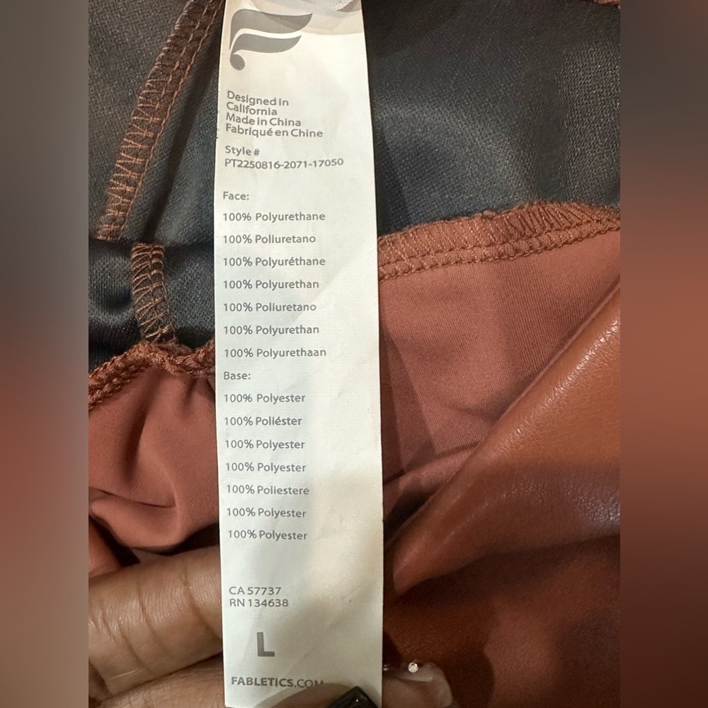 Vegan Leather High-Waisted Legging by Fabletics in Camel - Size L - NWOT - Picture 8 of 11